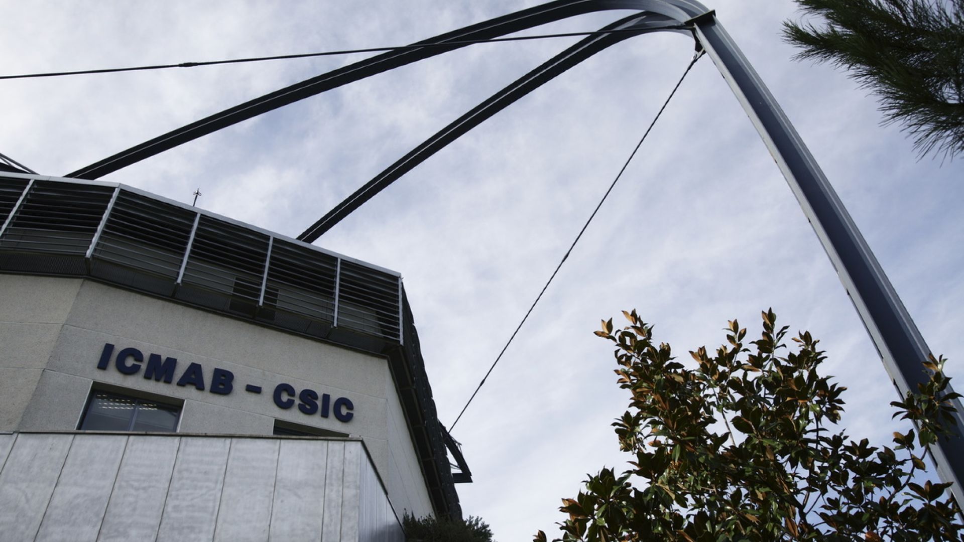 ICMAB building | ICMAB-CSIC