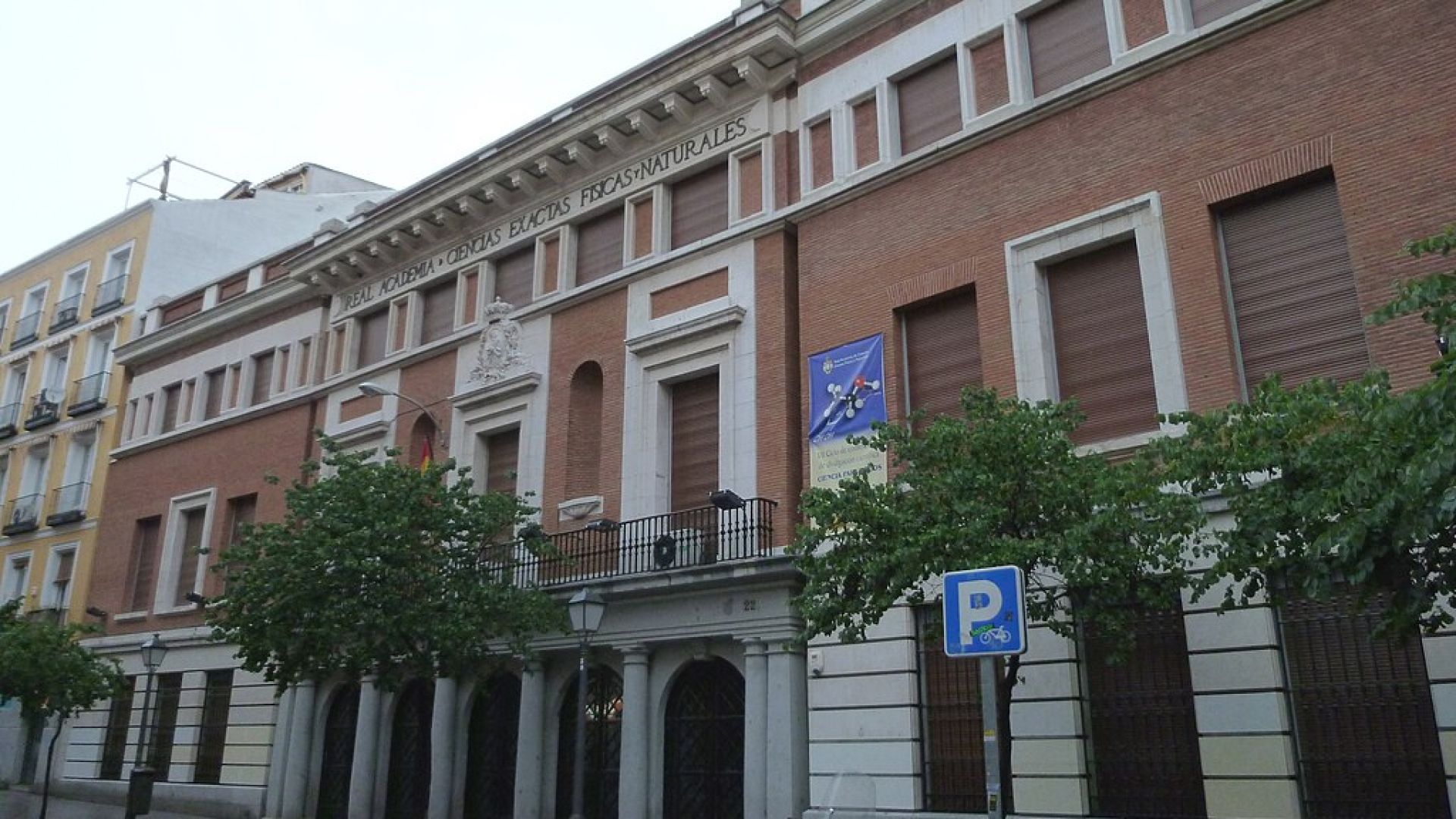 RAC | Luis García (CC BY-SA 3.0, https://commons.wikimedia.org/w/index.php?curid=15225921)